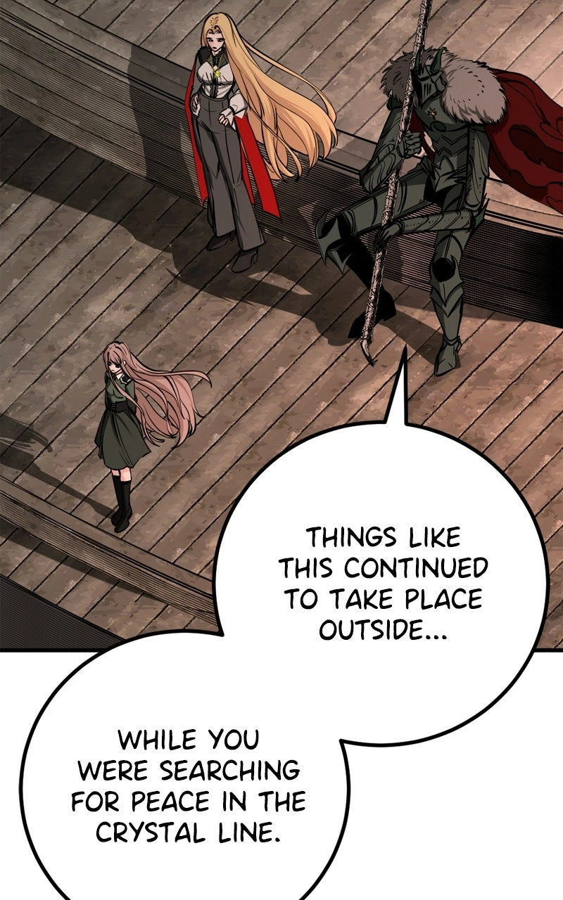 Hero Killer Chapter 212 Page 1