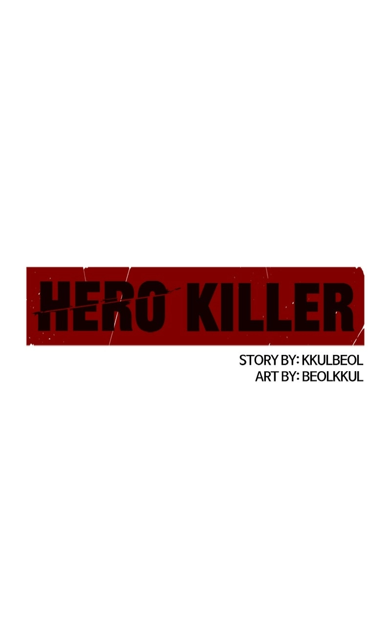 Hero Killer Chapter 218 Page 1