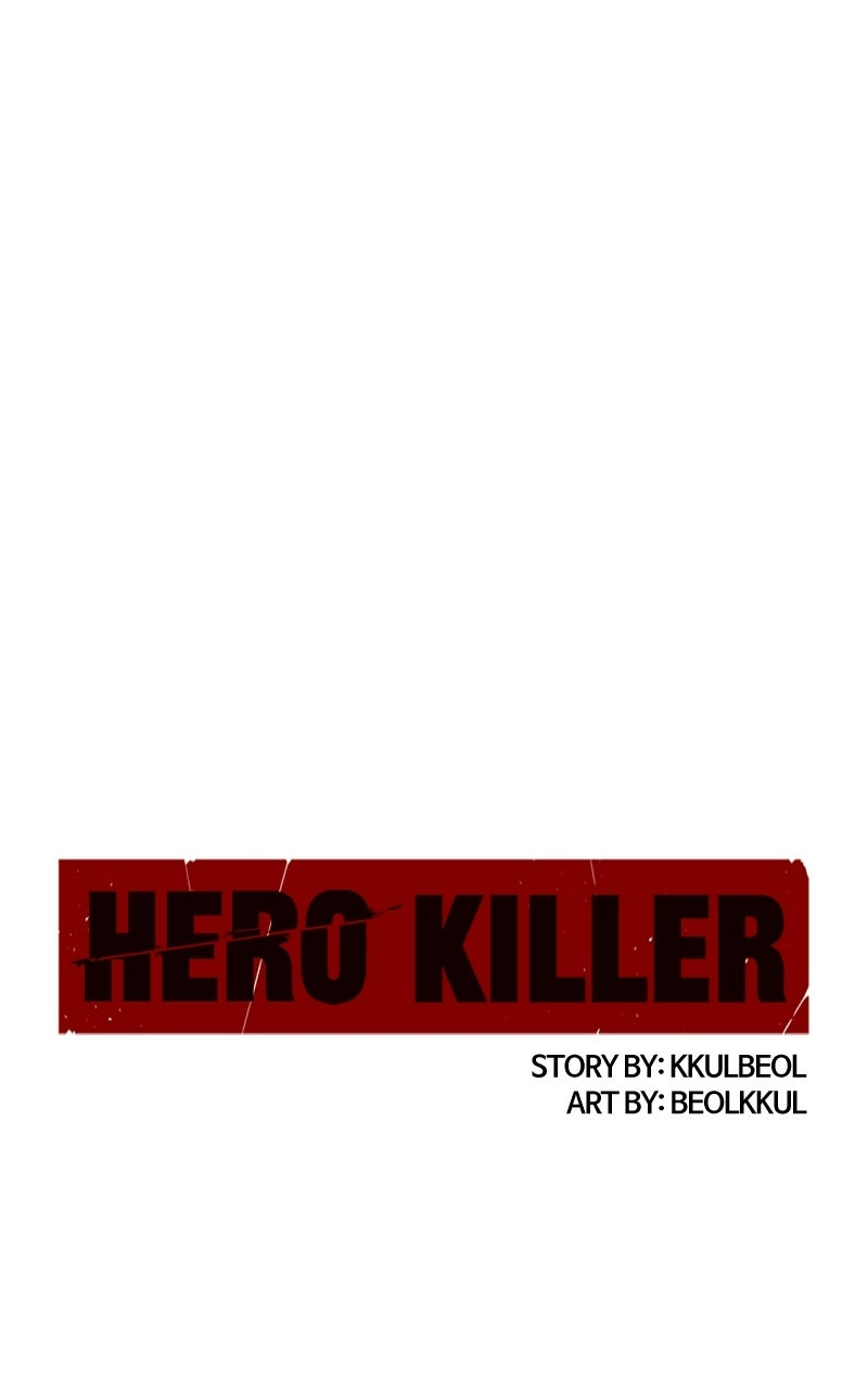 Hero Killer Chapter 220 Page 1