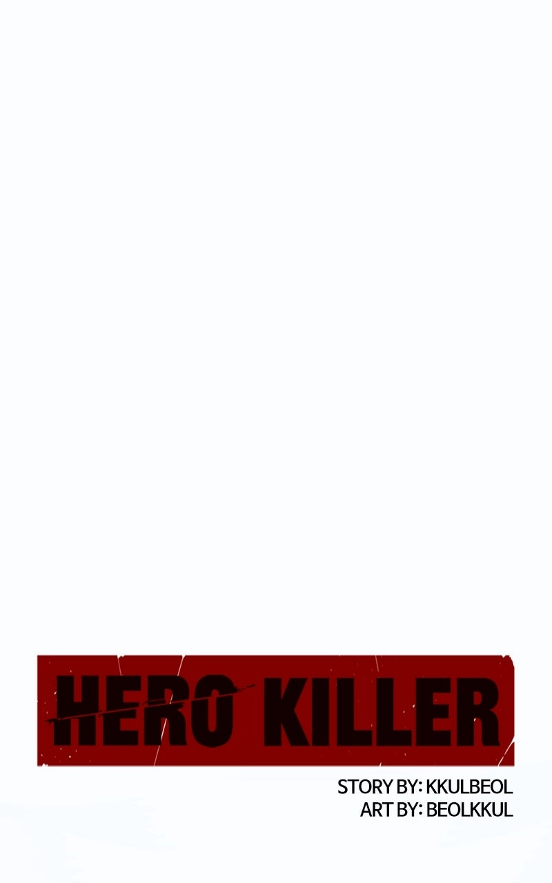 Hero Killer Chapter 236 Page 1