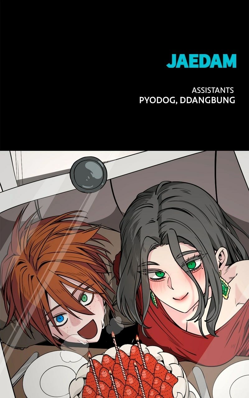 Hero Killer Chapter 237 Page 1