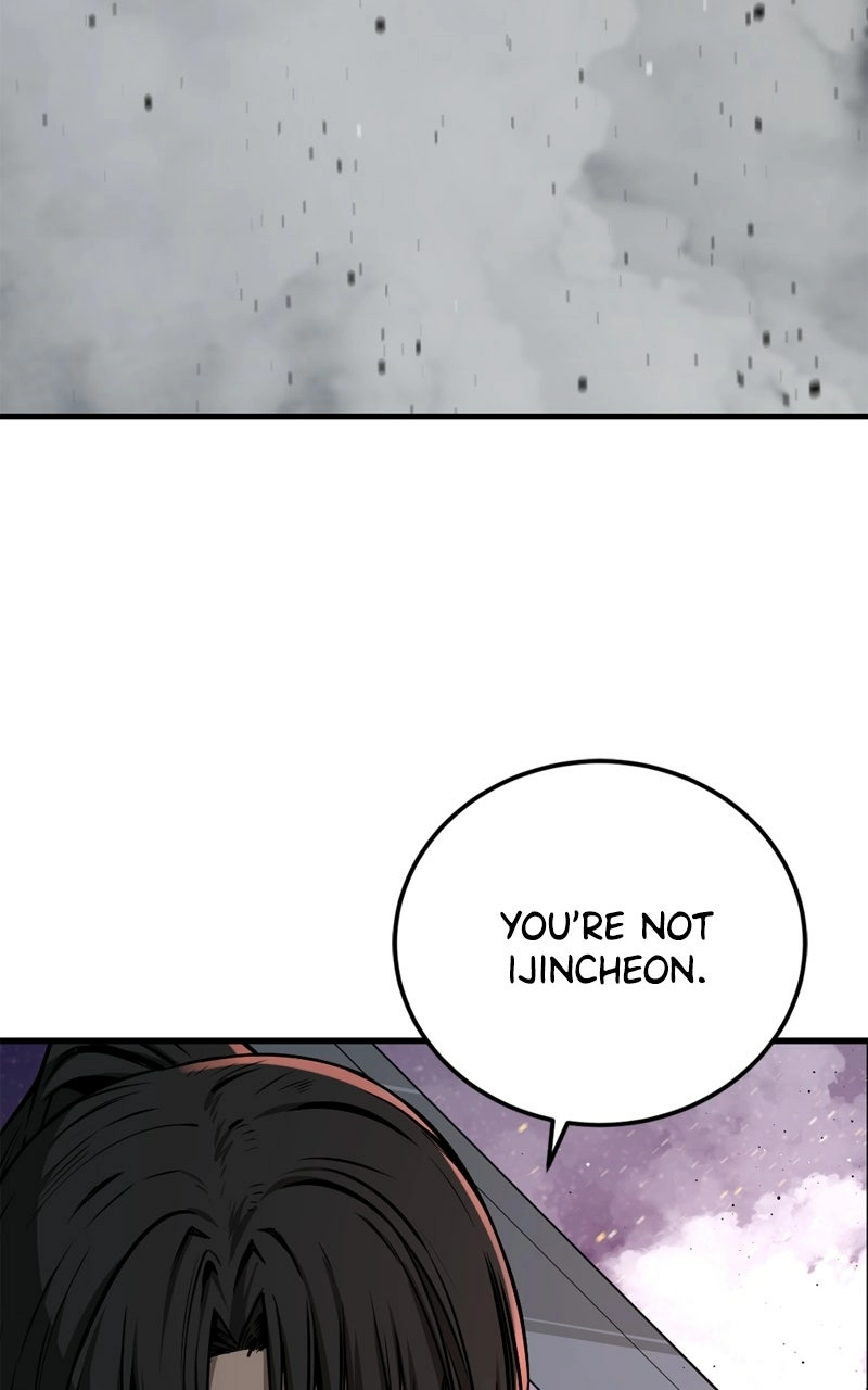 Hero Killer Chapter 242 Page 1