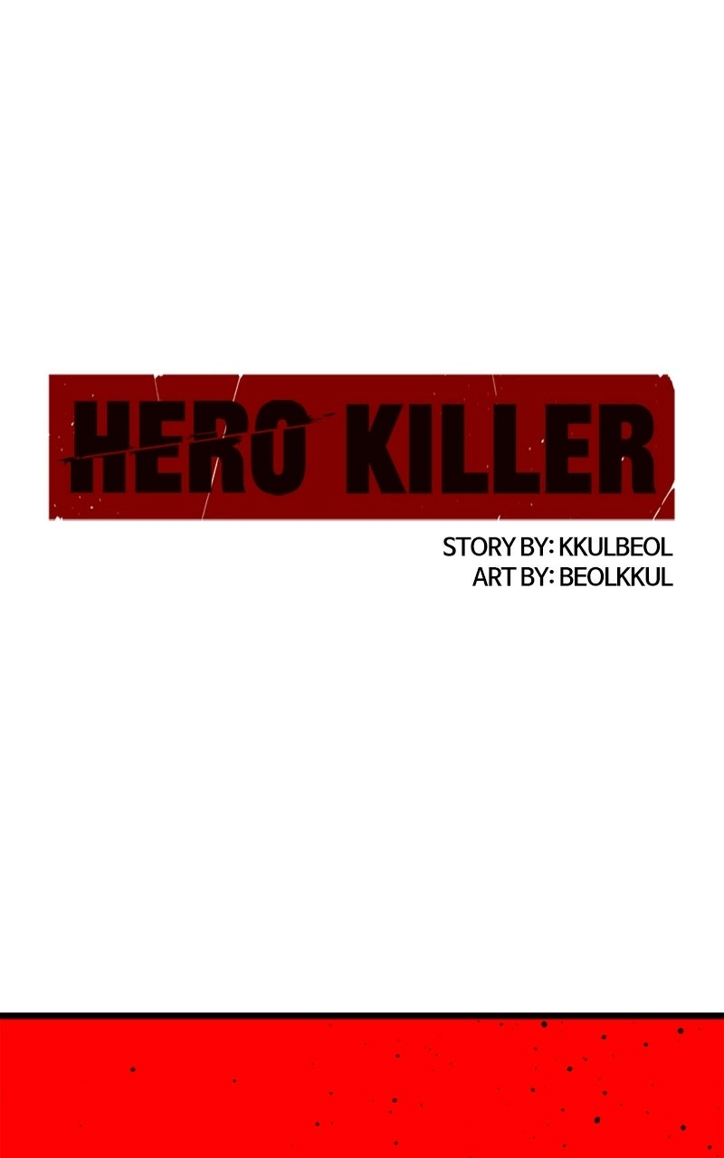 Hero Killer Chapter 245 Page 1