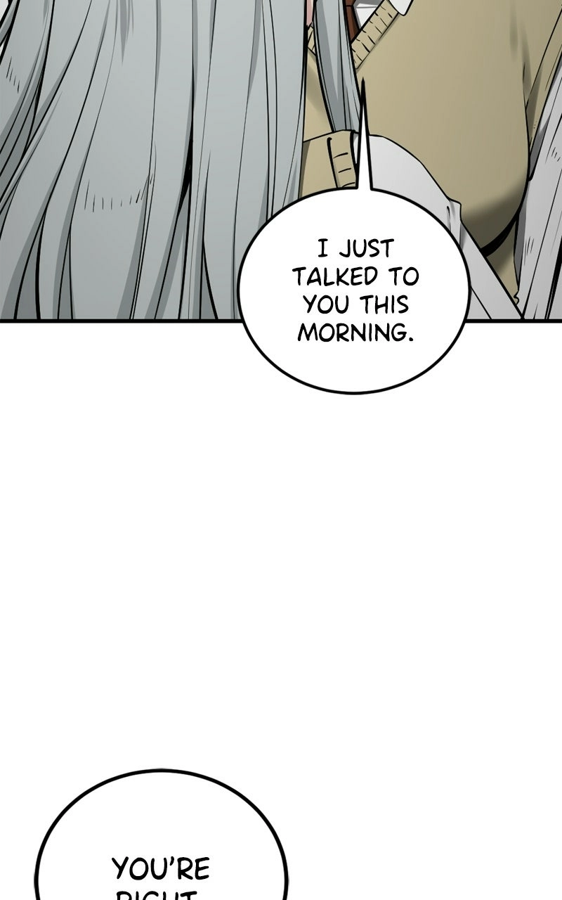 Hero Killer Chapter 247 Page 1