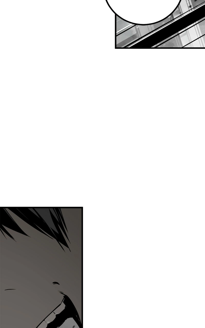 Hero Killer Chapter 254 Page 1
