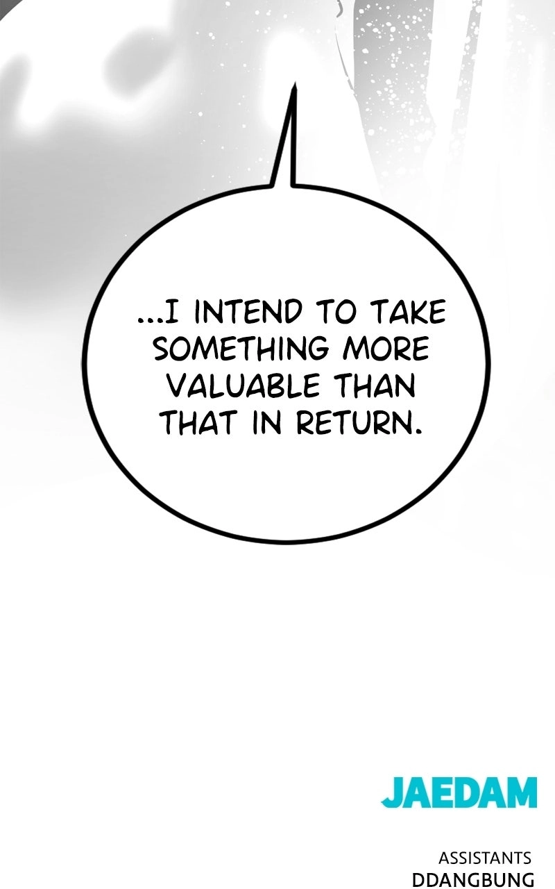 Hero Killer Chapter 261 Page 1