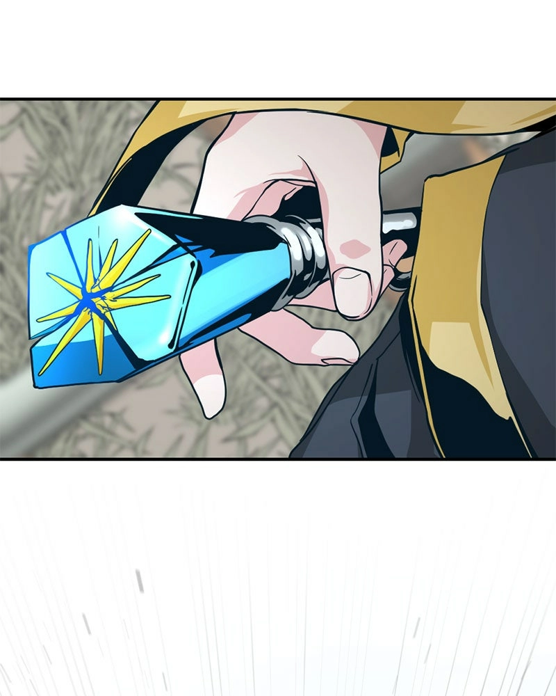 Hero Killer Chapter 33 Page 1