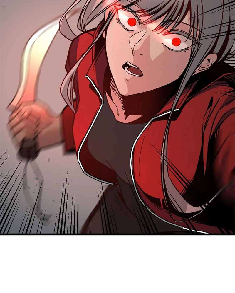 Hero Killer Chapter 4 Page 1