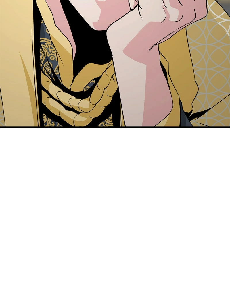 Hero Killer Chapter 70 Page 1