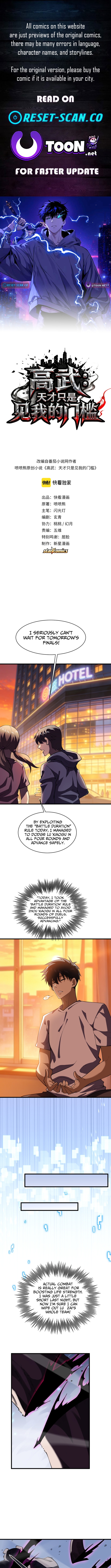 High Martial World: Being a Genius Is Just the Threshold to Meet Me! Chapter 19 Page 1