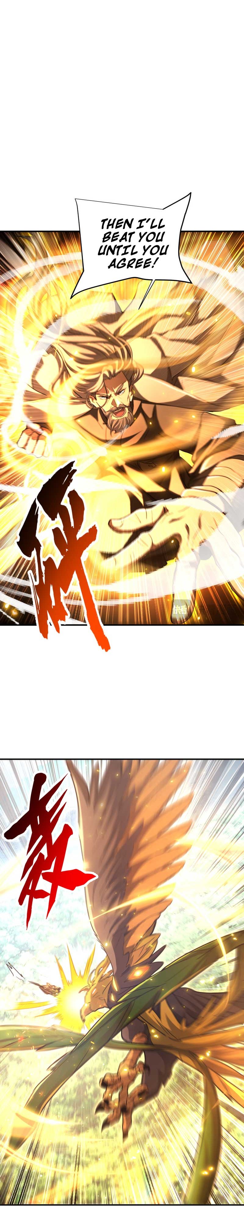 High Martial World: Single Chapter Handedly Sweeping Through Three Thousand Emperors - Chapter 15 Page 1
