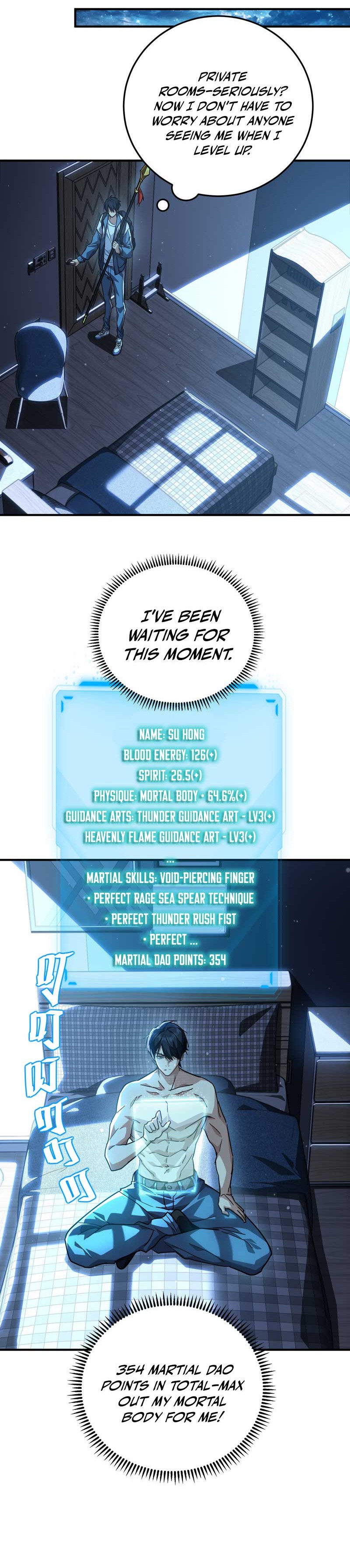 High Martial World: Single Chapter Handedly Sweeping Through Three Thousand Emperors - Chapter 15 Page 1