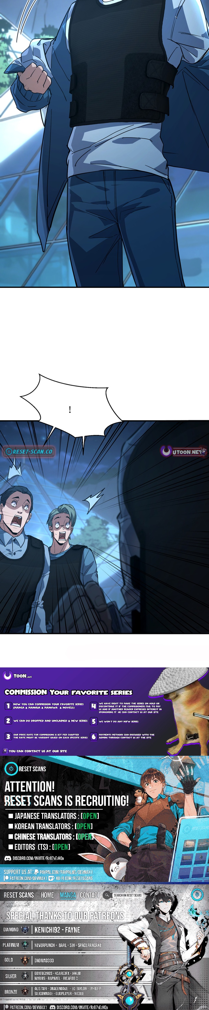 High Martial World: Single Chapter Handedly Sweeping Through Three Thousand Emperors - Chapter 16 Page 1