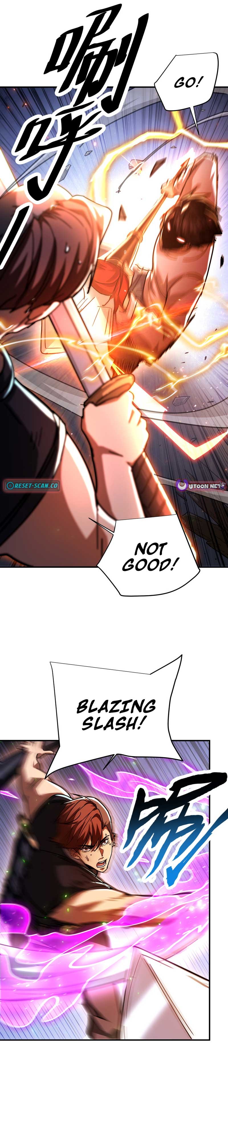 High Martial World: Single Chapter Handedly Sweeping Through Three Thousand Emperors - Chapter 20 Page 1