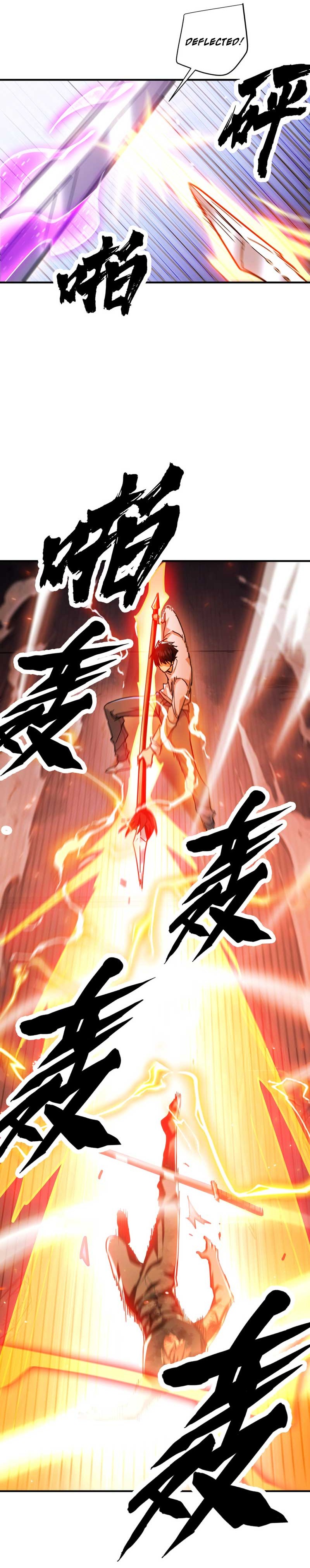 High Martial World: Single Chapter Handedly Sweeping Through Three Thousand Emperors - Chapter 20 Page 1