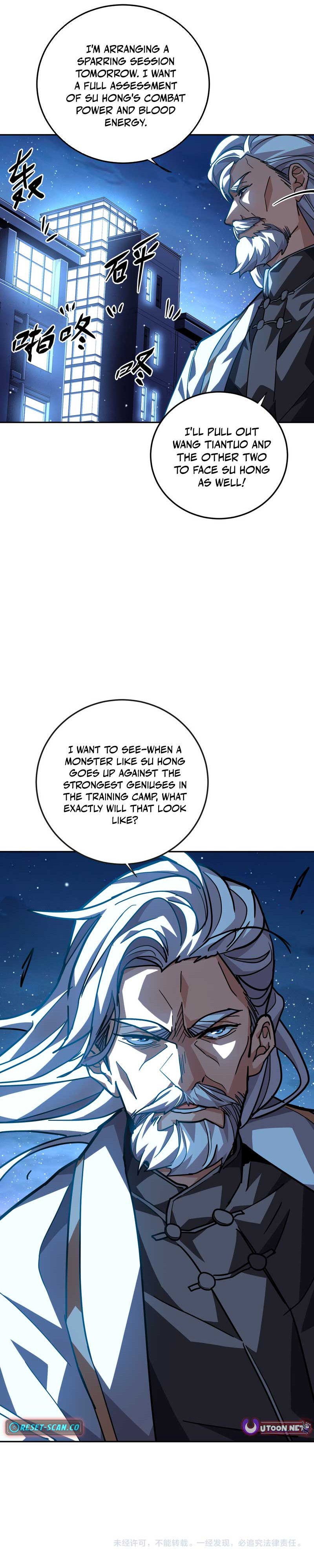 High Martial World: Single Chapter Handedly Sweeping Through Three Thousand Emperors - Chapter 20 Page 1