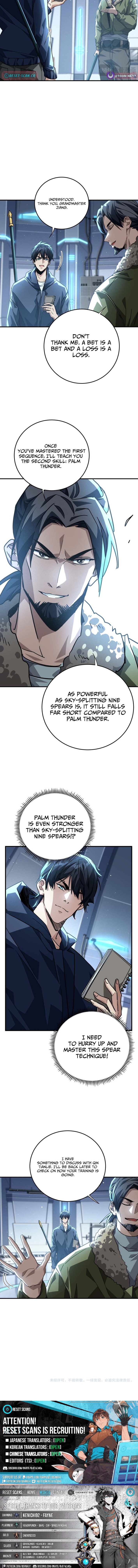 High Martial World: Single Chapter Handedly Sweeping Through Three Thousand Emperors - Chapter 26 Page 1