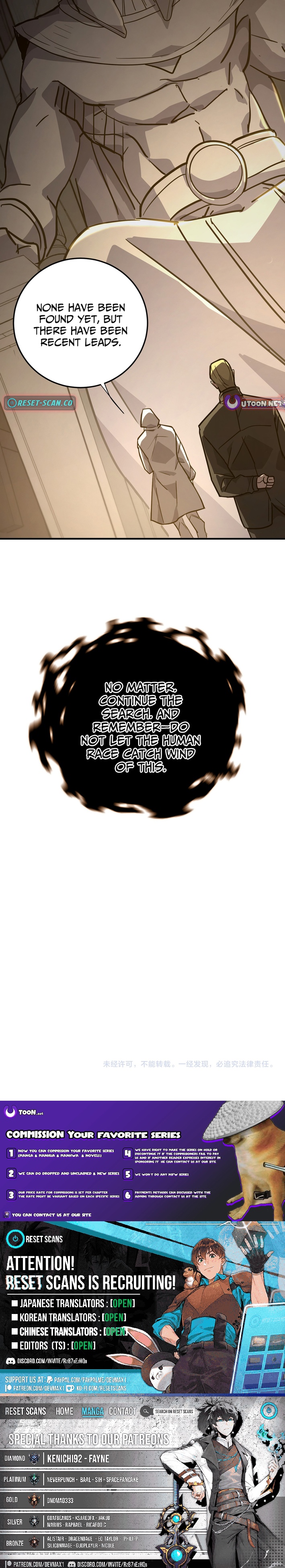 High Martial World: Single Chapter Handedly Sweeping Through Three Thousand Emperors - Chapter 31 Page 1