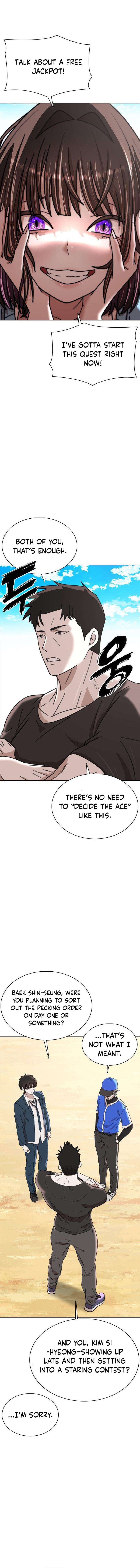 High School Baseball Tycoon Chapter 10 Page 1