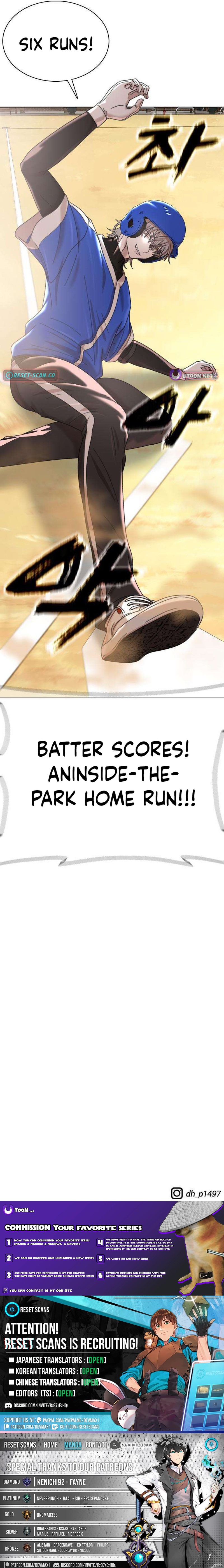 High School Baseball Tycoon Chapter 11 Page 1