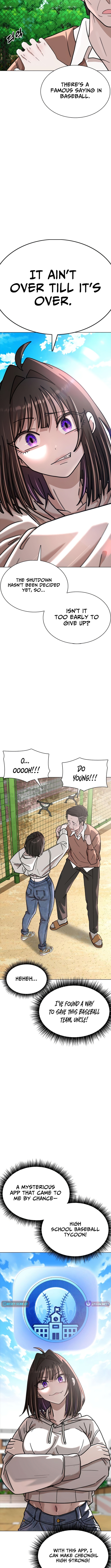 High School Baseball Tycoon Chapter 2 Page 1