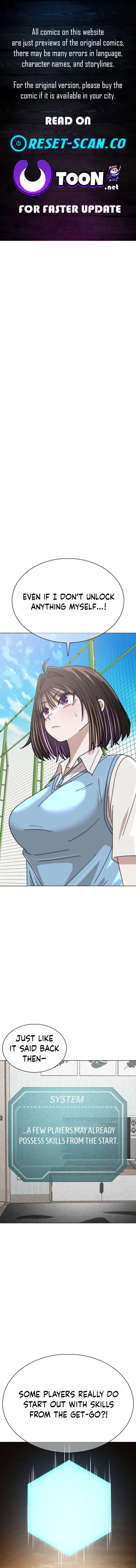 High School Baseball Tycoon Chapter 9 Page 1