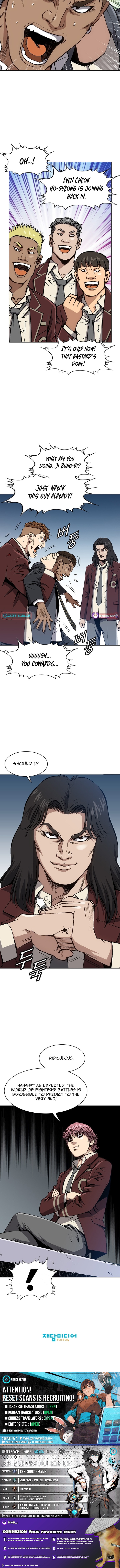 High School Fist King Chapter 29 Page 1