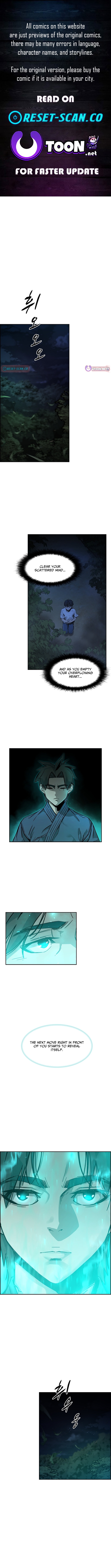 High School King Chapter 42 Page 1