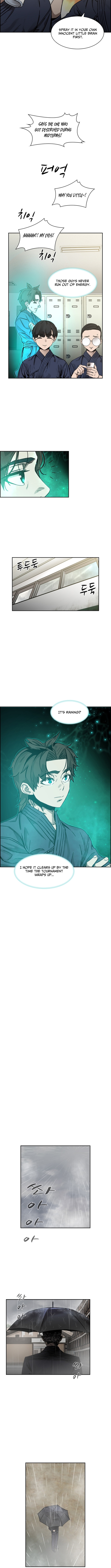 High School King Chapter 42 Page 1