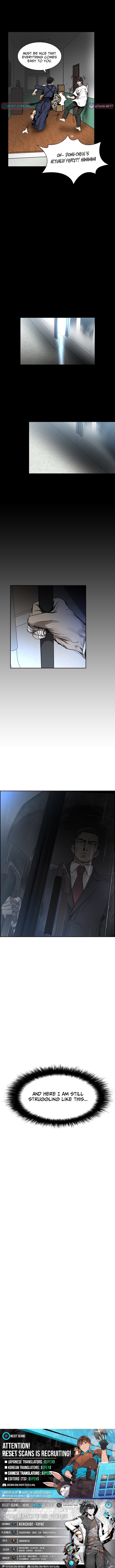 High School King Chapter 42 Page 1
