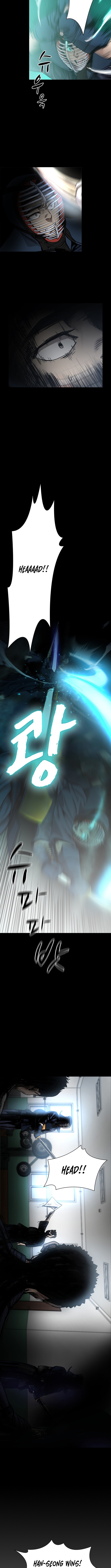 High School King Chapter 43 Page 1