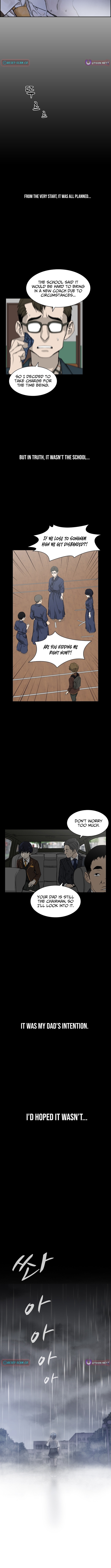 High School King Chapter 43 Page 1