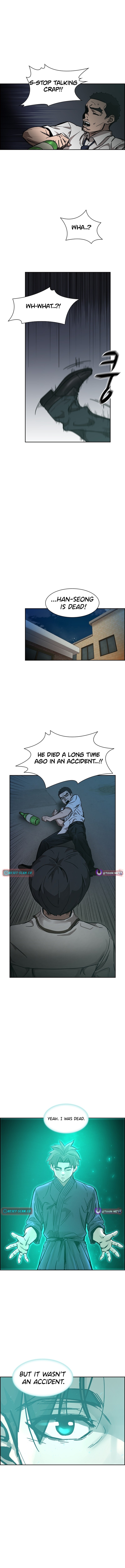 High School King Chapter 44 Page 1