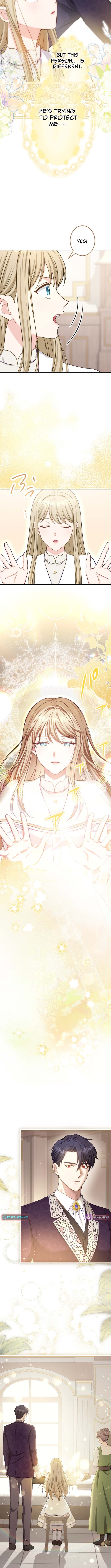 His Majesty Is My Ideal Boss! Chapter 4 Page 1