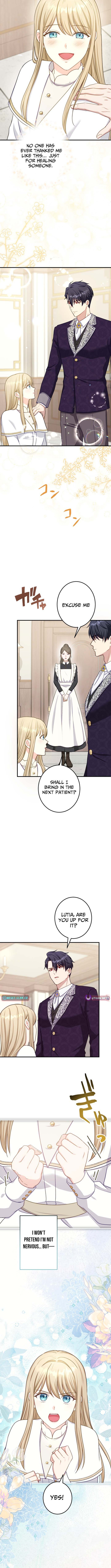His Majesty Is My Ideal Boss! Chapter 4 Page 1