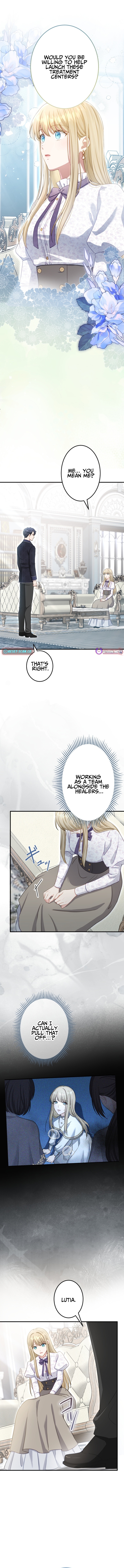 His Majesty Is My Ideal Boss! Chapter 7 Page 1