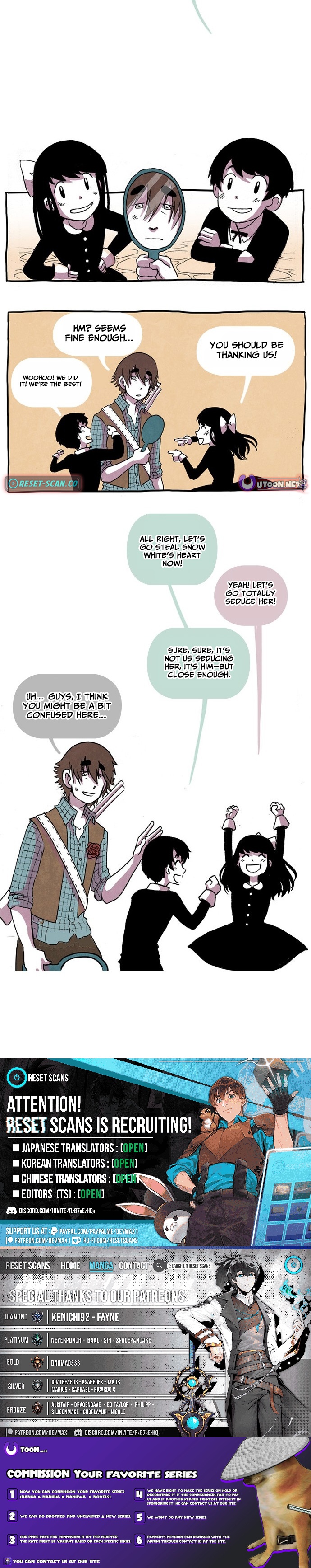 Hooky Chapter 2 Page 1