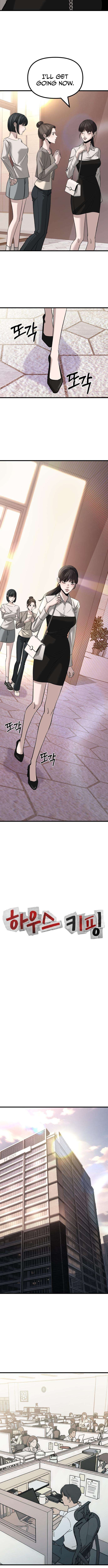 Housekeeping Chapter 10 Page 1
