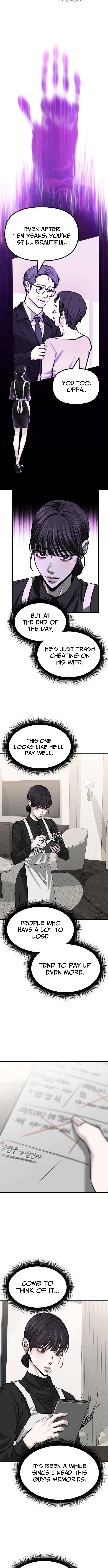 Housekeeping Chapter 15 Page 1
