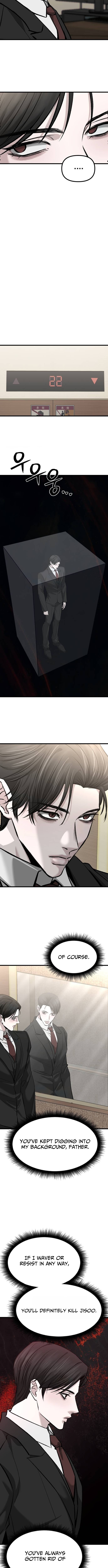 Housekeeping Chapter 17 Page 1