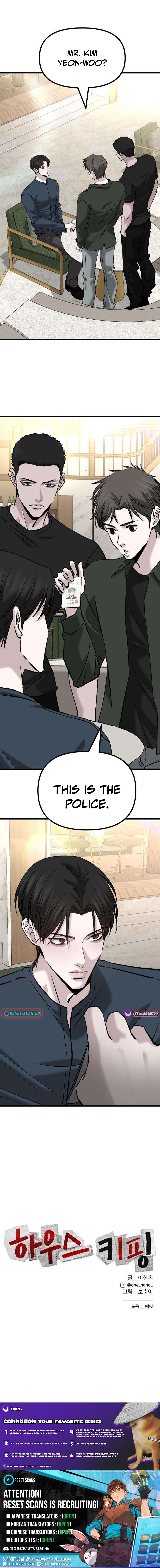 Housekeeping Chapter 18 Page 1
