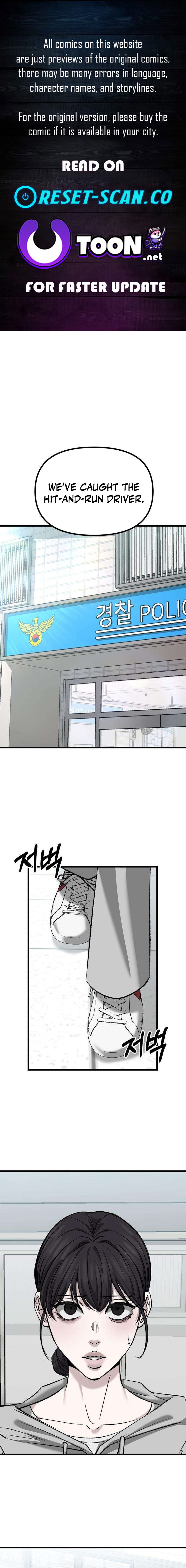 Housekeeping Chapter 19 Page 1
