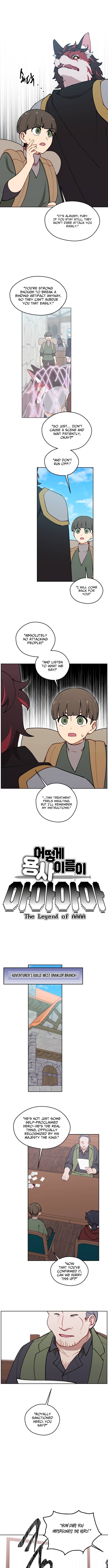 How Is the Hero’s Name Just “Aaaah”? Chapter 31 Page 1