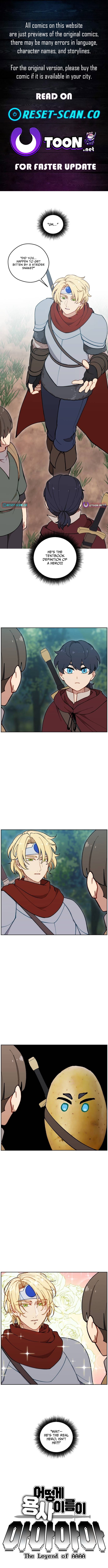 How Is the Hero’s Name Just “Aaaah”? Chapter 32 Page 1