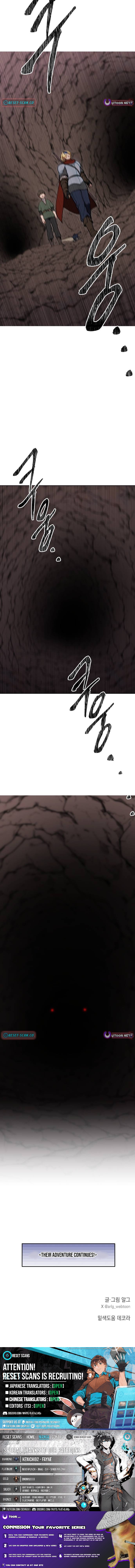How Is the Hero’s Name Just “Aaaah”? Chapter 32 Page 1