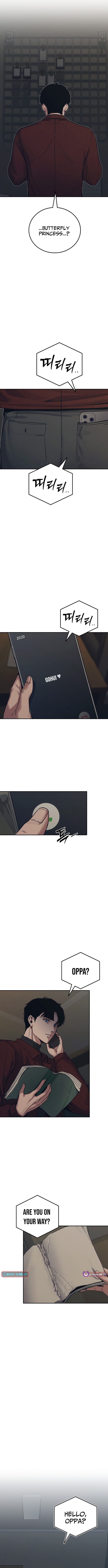 How Much Are You Worth? Chapter 35 Page 1