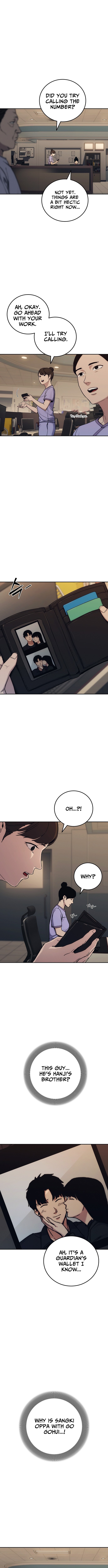 How Much Are You Worth? Chapter 36 Page 1