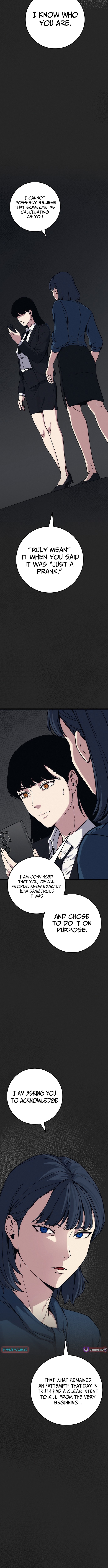 How Much Are You Worth? Chapter 39 Page 1