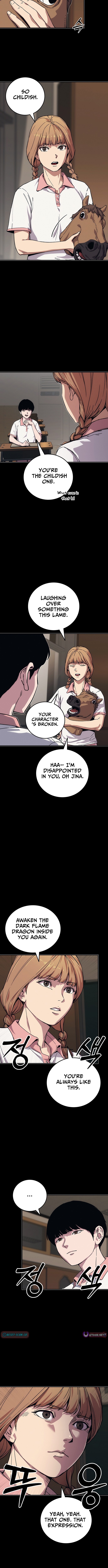 How Much Are You Worth? Chapter 43 Page 1