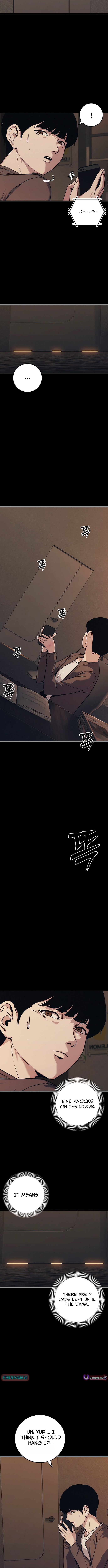 How Much Are You Worth? Chapter 44 Page 1